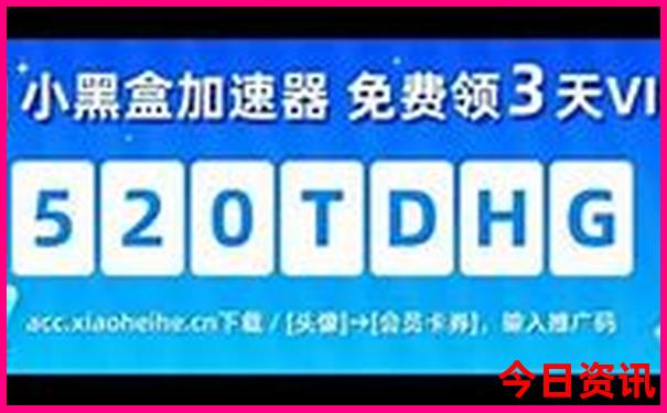 0149诸葛亮免费资料